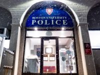 波士顿大bobapp学警察总部。