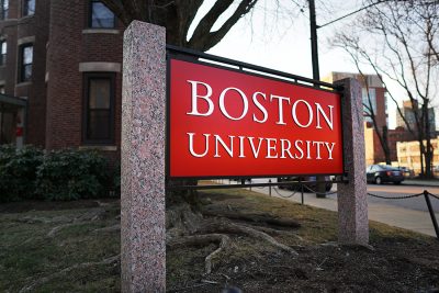 bobapp波士顿大学标志