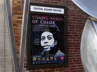 中央广场剧院的“有色人种的年轻书呆子”